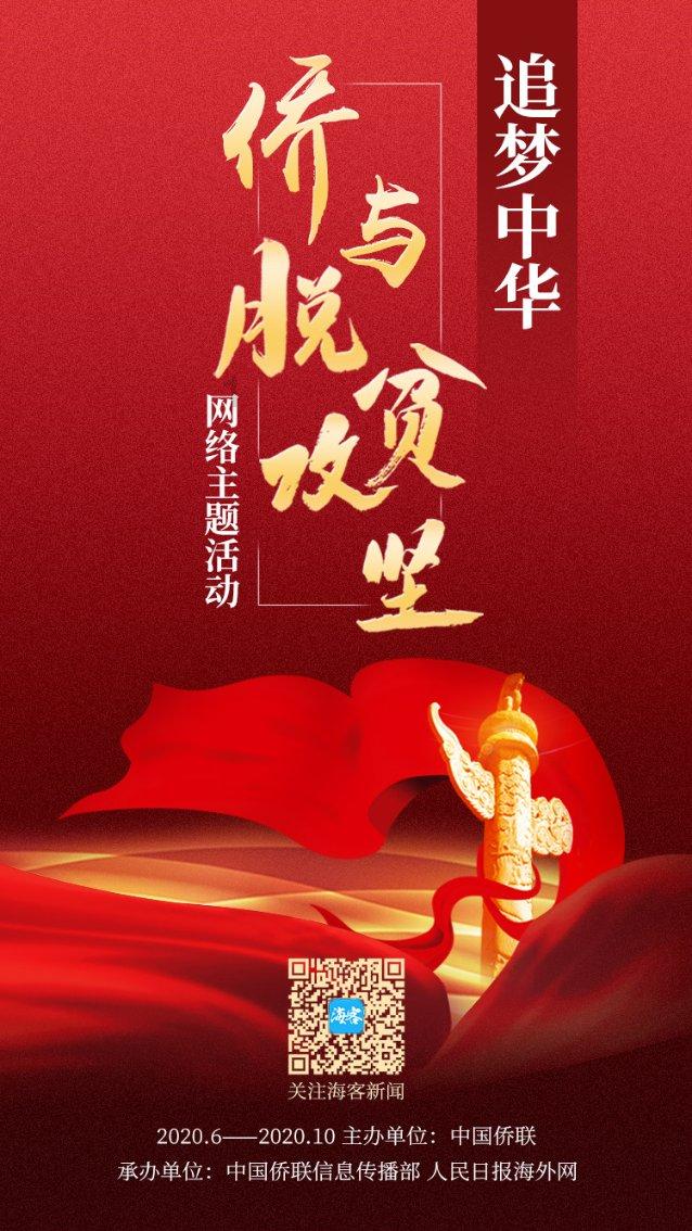 疾风之刃