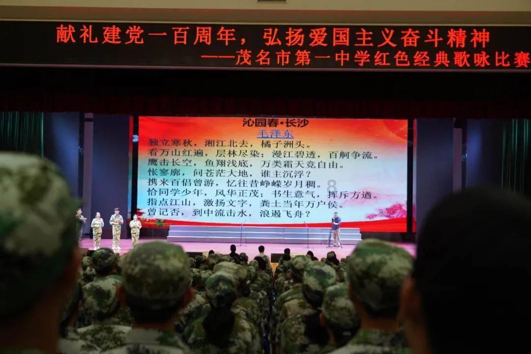 长得好看是不是容易被男生追？游戏画面
