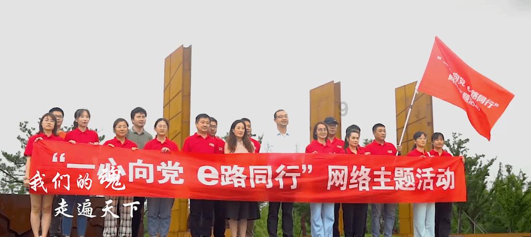 集中投产 奋战一季度“开门红”